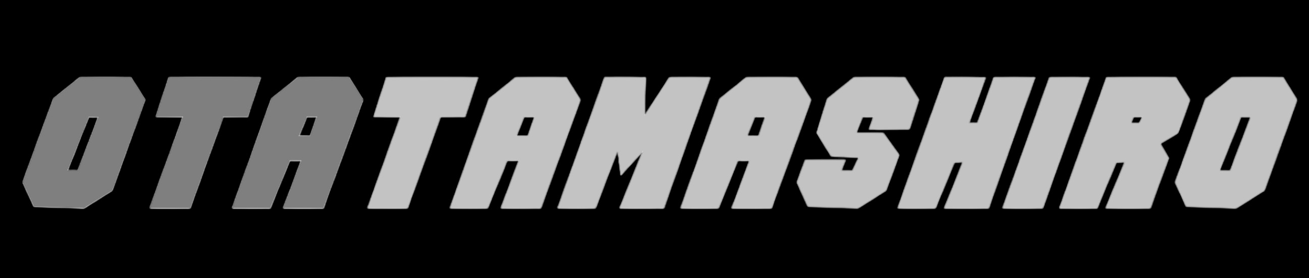 有限会社太田玉城